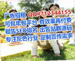 商丘试管婴儿检测事务所